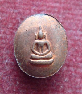 เม็ดยา หลวงพ่อเงิน วัดบางคลาน รุ่นพระพิจิตร ปี43 หลวงปู่หมุน หลวงปู่หงษ์ร่วมปลุกเสก สวยมากครับ