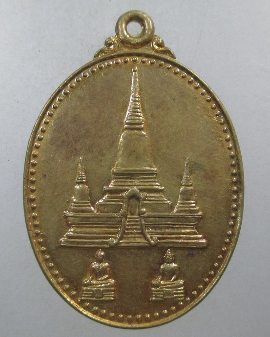๒๐ เหรียญพระครูอาทรบุญวิสุทธิ์ (หลวงพ่องาม ฐานวโร) วัดสมณโกศฏฐาราม จ.อยุธยา