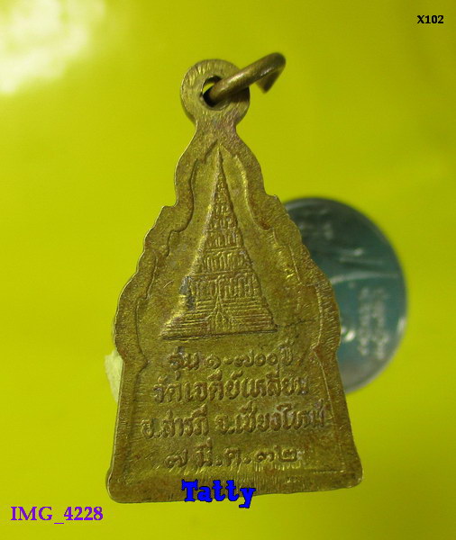 พระพุทธ วัดเจดีย์เหลี่ยม เชียงใหม่ รุน1 700 ปี