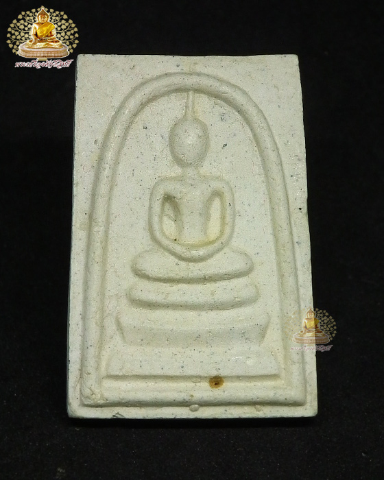 พระสมเด็จวัดระฆัง รุ่น ๒๑๔ ปีเกิดสมเด็จพุฒาจารย์ (โต พรหมรังสี) พิมพ์นิยมเกศทะลุซุ้ม