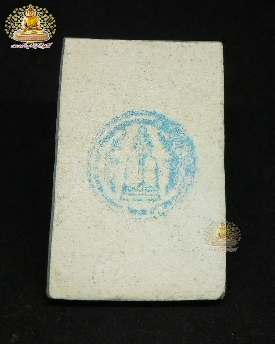 พระสมเด็จวัดระฆัง รุ่น ๒๑๔ ปีเกิดสมเด็จพุฒาจารย์ (โต พรหมรังสี) พิมพ์นิยมเกศทะลุซุ้ม