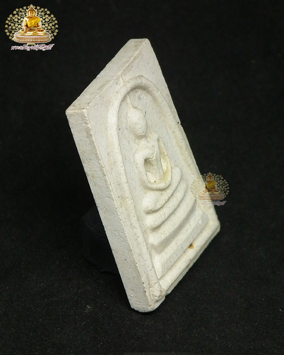 พระสมเด็จวัดระฆัง รุ่น ๒๑๔ ปีเกิดสมเด็จพุฒาจารย์ (โต พรหมรังสี) พิมพ์นิยมเกศทะลุซุ้ม