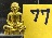@@@วัดใจ@@@เซียนแปะโรงสี ระฆังโบราณ เลข4241ขนาด 2 เซนติเมตร สร้าง9988