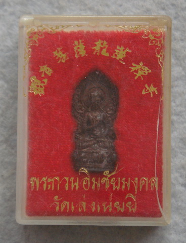 พระกวนอิมชัยมงคล  วัดเล่งเนยยี่ 