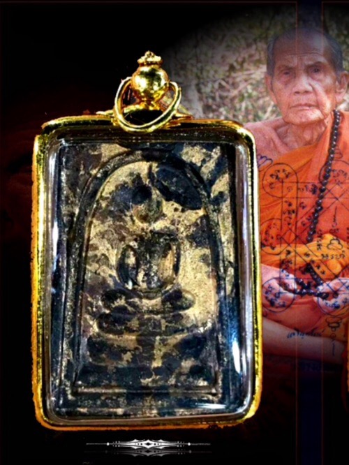 สมเด็จมหาโภคทรัพย์หลวงปู่หมุนเนื้อนวะเต็มสูตรแก่ทองคำ