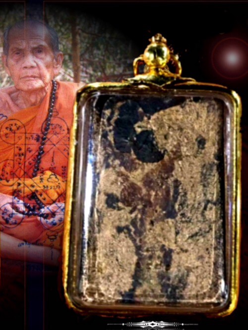 สมเด็จมหาโภคทรัพย์หลวงปู่หมุนเนื้อนวะเต็มสูตรแก่ทองคำ