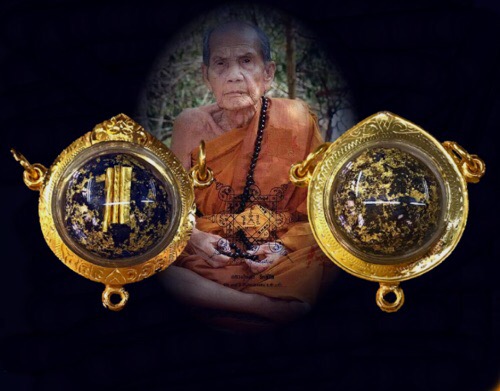 ลูกอมชานหมากเนื้อพิเศษแก่มวลสาร ฝังตะกรุดสาริกาทองคำ3ดอก เกศา พลอยเสก