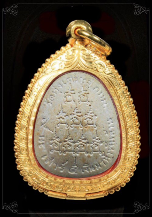 พระผงปิดตา ๙ นะ หลวงปู่หมุนปลุกเสกรุ่นเสาร์๕ เงินมาห้าพันล้าน ปี๒๕๔๓