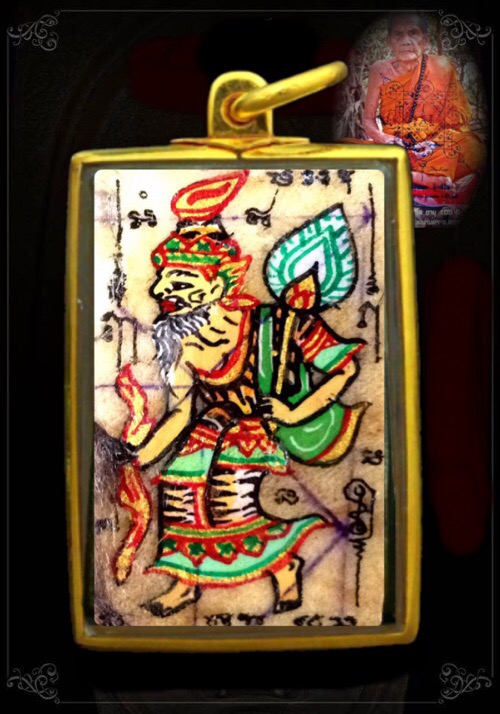 หนังหน้าผากเสือเขียนลายฤาษีและยันต์พระอาจารย์ซ้งหลวงปู่หมุนเสกปี43