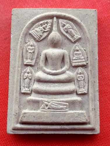 เริ่ม 10 บาท กับ พระผงสมเด็จ วัดเกาะไม้แดง จ.ฉะเชิงเทรา    …EQ204