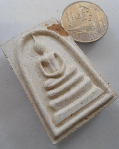 พระสมเด็จวัดระฆัง พิมพ์เกศทะลุซุ้ม 214ปีเกิด สมเด็จโตฯ กล่องเดิม ปี 2545 หลวงปู่หมุน ร่วมปลุกเสก