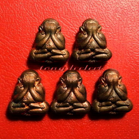 พระปิดตาจิ๋วหลังรูปเหมือน หลวงพ่อเกษม เขมโก รุ่น ลาภผล พูนทวี ซินนี้ฮวดใช้ ปลอดภัยตลอดกาล