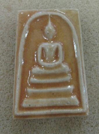 พระสมเด็จวัดใหม่อมตรส 