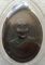 เหรียญหลวงปู่จันทร์ วัดศรีเทพ ปี2515