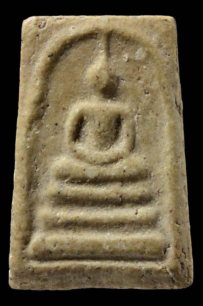 สมเด็จหวงปู่ลำภู วัดบางขุนพรหม ทะลุซุ้มต้อ ปี 2502