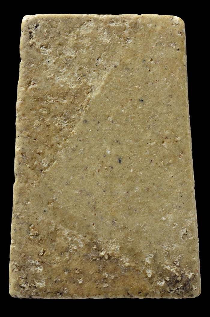 สมเด็จหวงปู่ลำภู วัดบางขุนพรหม ทะลุซุ้มต้อ ปี 2502