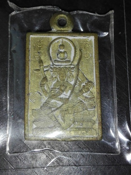 พระพุทธเจ้าเหนือพรหมเนื้อทองเหลืองปี2522