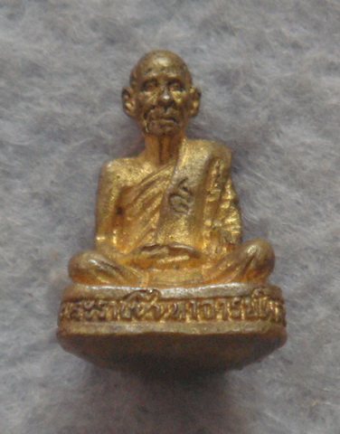 รูปหล่อขนาดเล็กหลวงพ่อผล วัดเชิงหวาย จ.กรุงเทพ