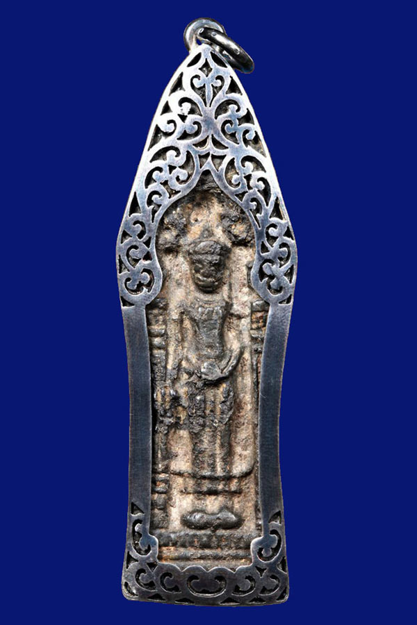 พระร่วง