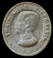 สมเด็จทรงยินดี หลวงพ่อแพ วัดพิกุลทองสวยๆ พร้อมกล่องเดิมครับ