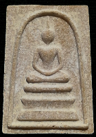 สมเด็จอนุสรณ์100ปี วัดพิกุลทอง