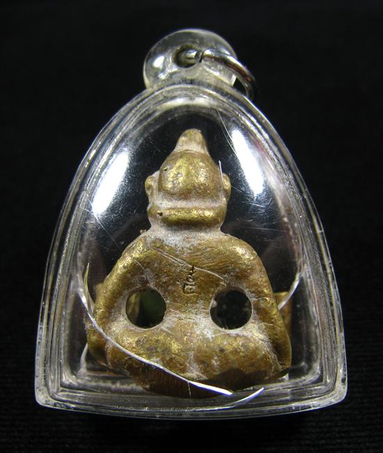 แม่เป๋อ สุดยอดเมตตามหาเสน่ห์ เนื้อผสมสัมฤทธิ์หล่อโบราณ หลวงปู่หมุน อายุ 106 ปี วัดบ้านจานปี 2543 (6)