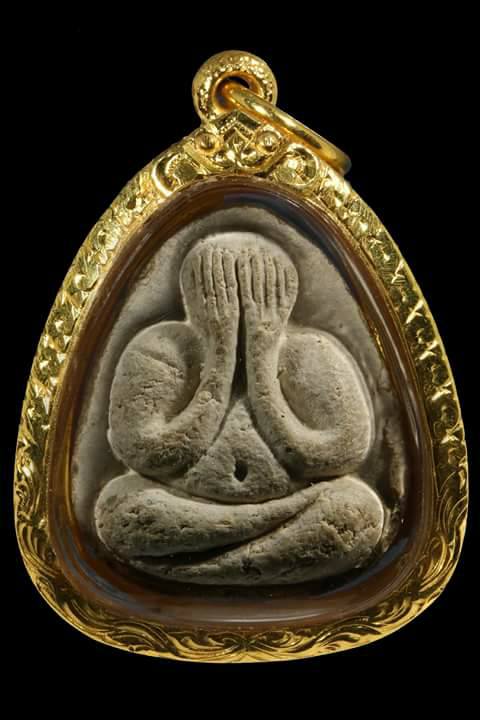 พระปิดตามหาเสน่ห์ หลังยันต์พุทธโธ หลวงปู่โต๊ะ วัดประดู่ฯ ปี 2521 ออกวัดลาดปลาเค้า พร้อมเลี่ยมทองแท้ห