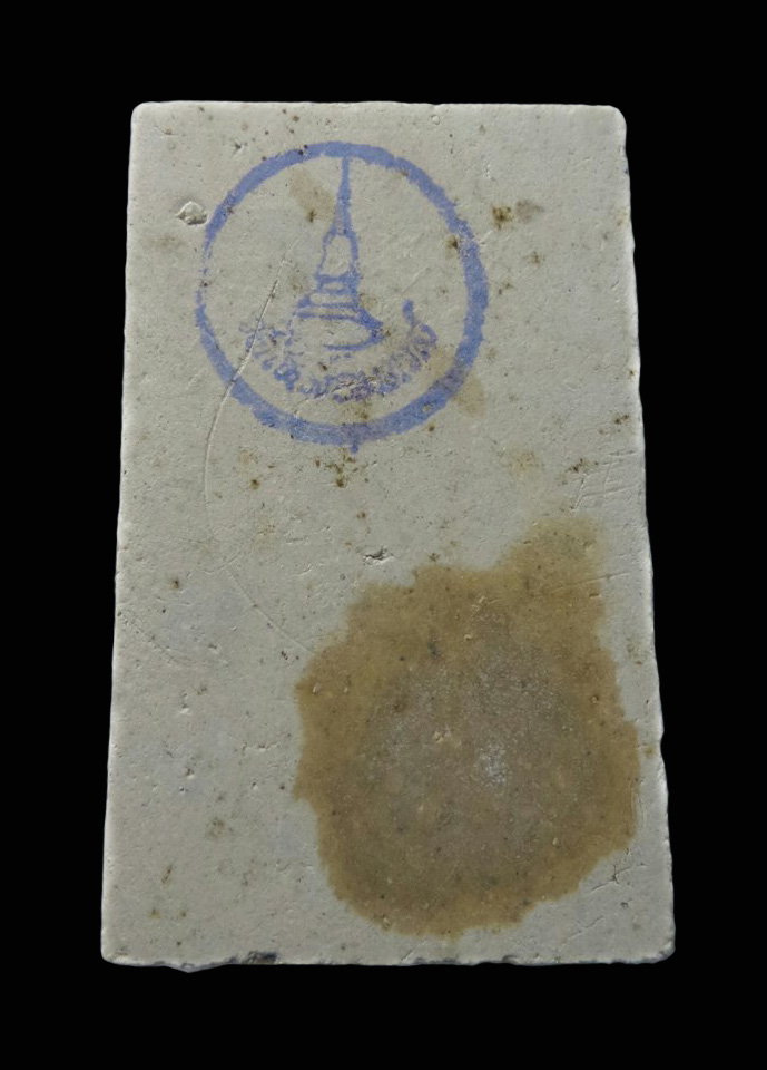 สมเด็จบางขุนพรหม(วัดใหม่อมตรส) พิมพ์ไข่ปลาเดี่ยว ปี 2531 สภาพสวยมาก เดิมๆเลย