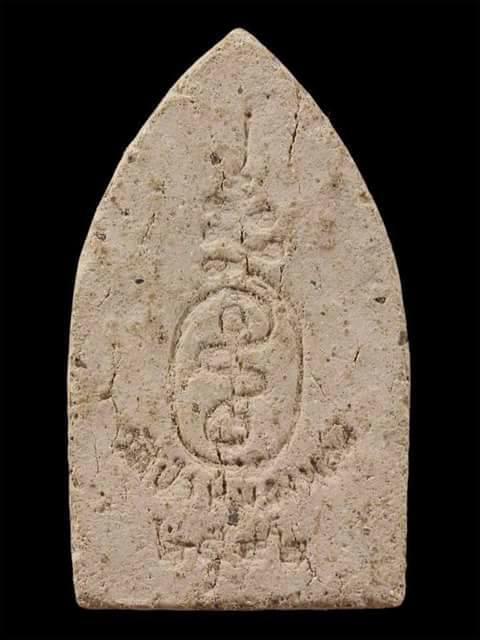 พระขุนแผนรุ่นแรก หลวงปู่หมุน วัดป่าหนองหล่ม ปี42 