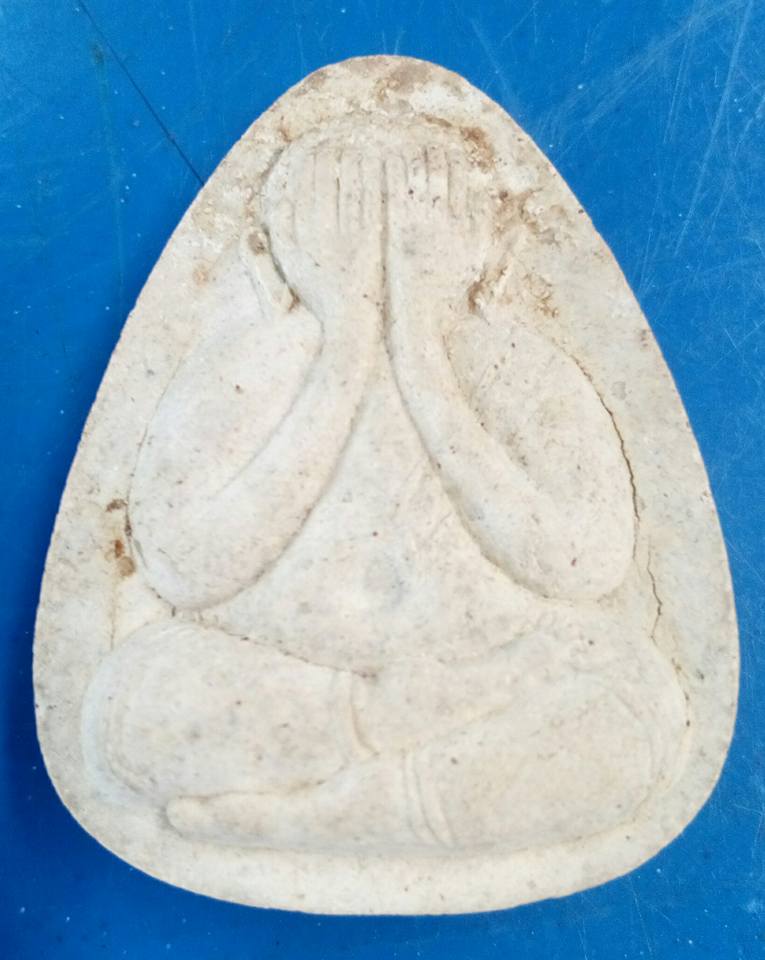 พระปิดตามหาลาภ หลวงปู่หมุน ออกวัดคลองทราย ปี 2543 พิมพ์ใหญ่ พอสวย