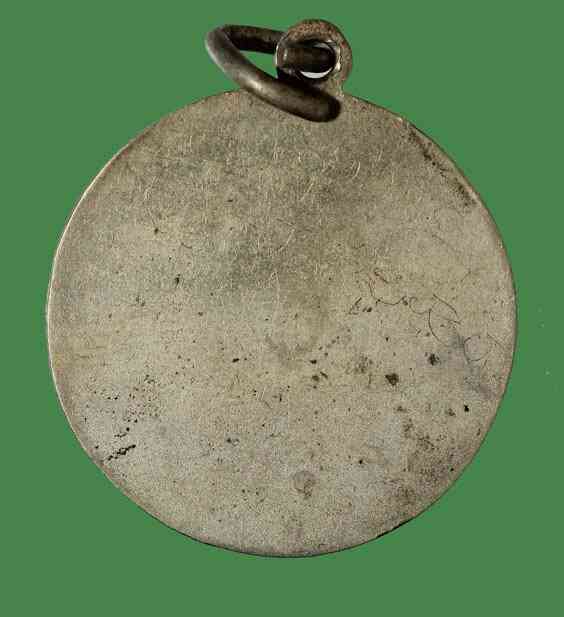 เหรียญ หลวงพ่อ มุม หลวงพ่อบุญมา 2 อาจารย์ เนื้ออัลปาก้า หลังจารมือ วัดปราสาทเยอร์ จ.ศรีสะเกษ