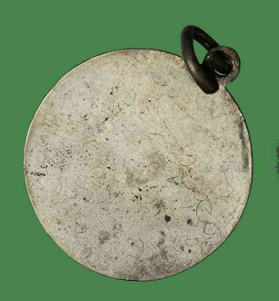 เหรียญ หลวงพ่อ มุม หลวงพ่อบุญมา 2 อาจารย์ เนื้ออัลปาก้า หลังจารมือ วัดปราสาทเยอร์ จ.ศรีสะเกษ