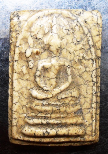 พระสมเด็จปรกโพธิ์หลวงปู่นาควัดระฆังยุคต้นสวยๆครับ