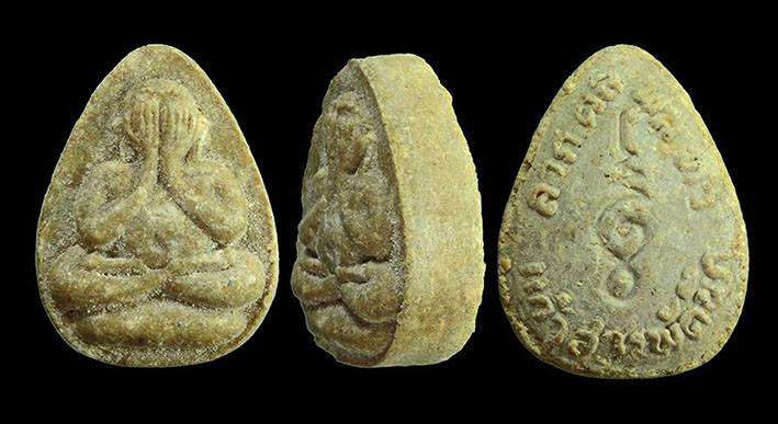 พระปิดตาแก้วสาระพัดนึก เบญจภาคี หลวงปู่แก้ว วัดช่องลม ออกวัดศาลาครืน กรุงเทพมหานคร ปี 2524 