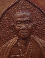 เหรียญครูบาศรีวิชัย ออกพระธาตุดอยตุง ปี 40 เคาะเดียว