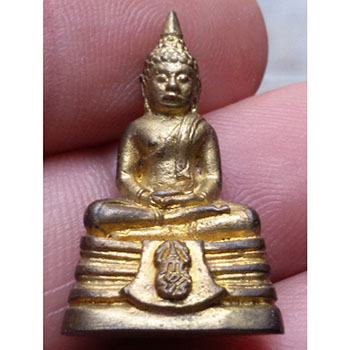 พระรูปหล่อหลวงพ่อโสธร ปี 41 (พร้อมกล่องเดิม หมายเลข 3607)