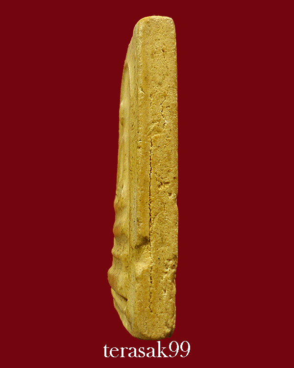 พระสมเด็จ หลังยันต์อุนาโลม หลวง่พอเปิ่น วัดบางพระ ออกวัดโคกเขมา ปี2516 ราคาเบาๆ