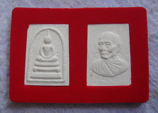 พระสมเด็จหนุมานแผลงฤทธิ์แปดกร หลวงพ่อพูล วัดไผ่ล้อม จ.นครปฐม ปี ๒๕๔๔