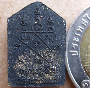 ขุนแผนผงพรายกุมาร ละสังขาร 40 ปี หลวงปู่ทิม วัดละหารไร่