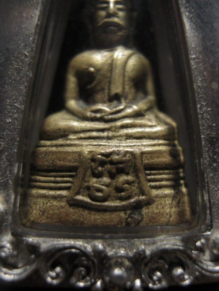 พระกริ่งเล็กมีหูหลวงพ่อโสธร ปี2508 เนื้อทองเหลือง วัดโสธรฯ จ.ฉะเชิงเทรา มีเลี่ยมเงินยกซุ้มสวย ๆ พร้อ