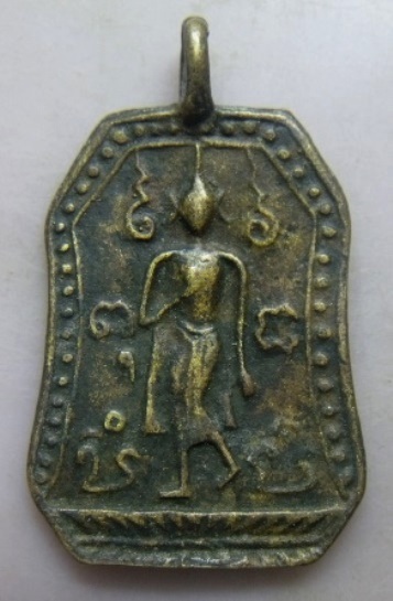 **วัดใจ**เหรียญหล่อพระปางลีลา เนื้อทองผสม หล่อหูในตัว เก่าๆ เนื้อจัด**สวย เชิญชมครับ