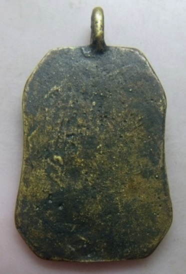 **วัดใจ**เหรียญหล่อพระปางลีลา เนื้อทองผสม หล่อหูในตัว เก่าๆ เนื้อจัด**สวย เชิญชมครับ