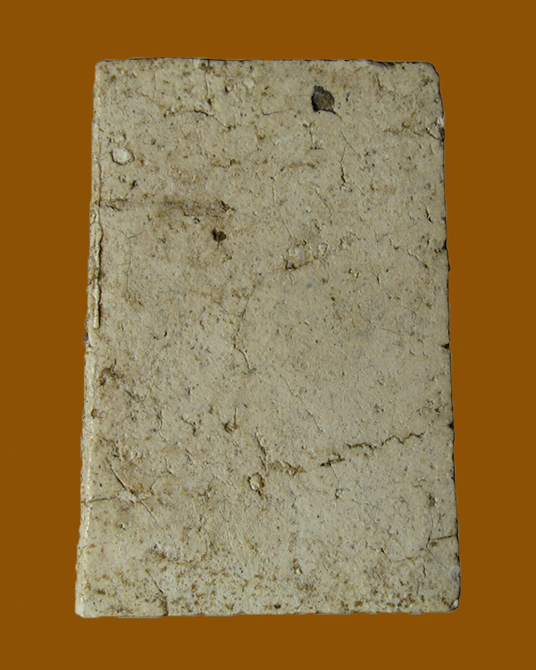 พระสมเด็จหลวงปู่นาค วัดระฆัง รุ่นแรก พิมพ์ใหญ่ No.1