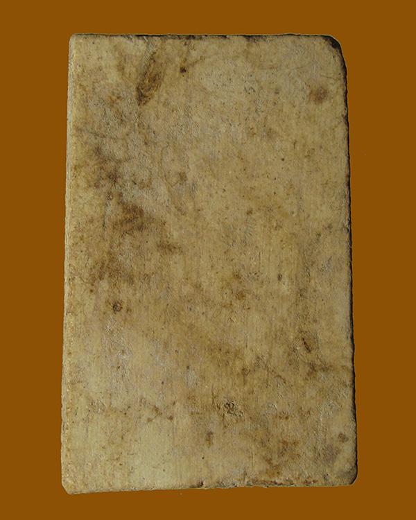 พระสมเด็จหลวงปู่หิน วัดระฆัง รุ่นแรก พิมพ์ใหญ่ แช่น้ำมนต์ No.1