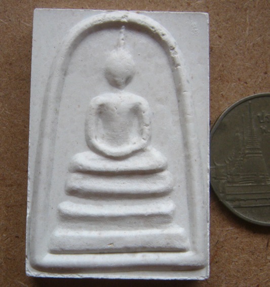 2in1 รูปถ่าย+พระสมเด็จเสริมบารมี รุ่นแรก หลวงพ่อเพี้ยน วัดเกริ่นกฐิน จ.ลพบุรี ปี2540 รุ่นไตรมาส 