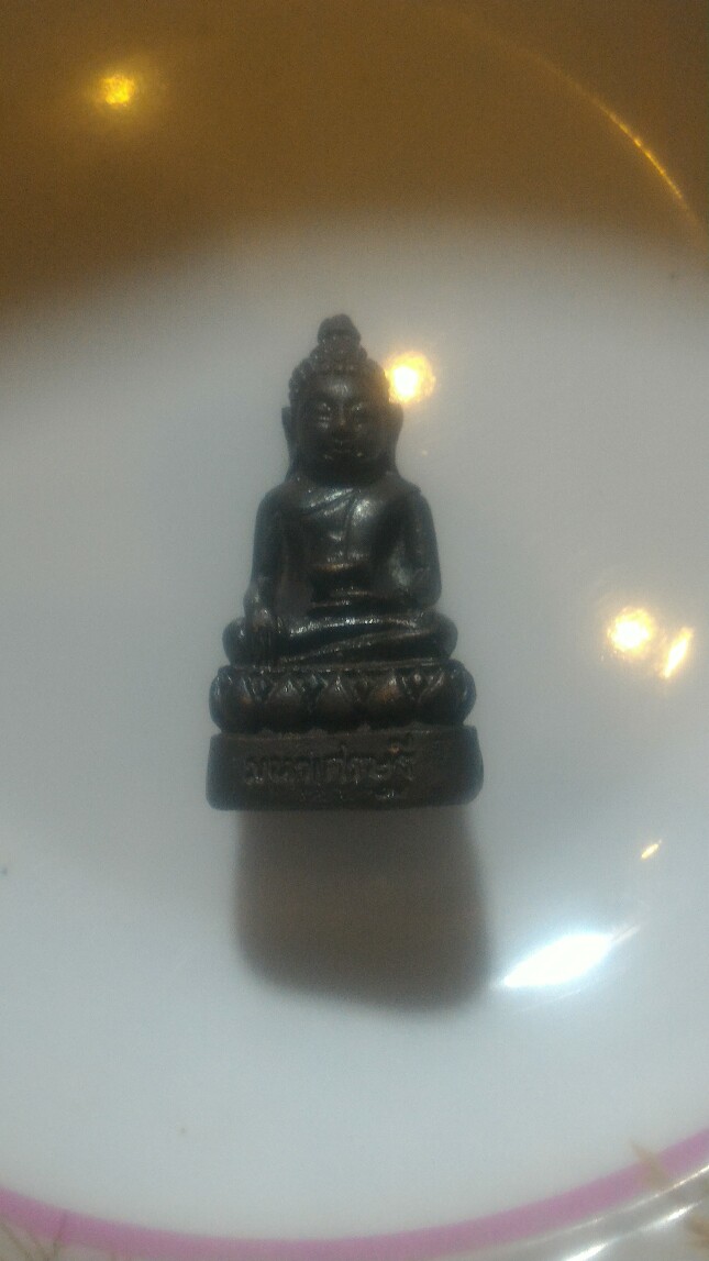 พระกริ่งเศรษฐีห้าพันล้านหลวงปู่หมุนเสกปี43