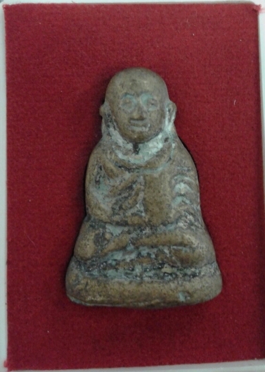 หลวงพ่อเงิน บางคลาน พิมพ์ขี้ตา (๑)