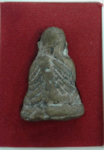 หลวงพ่อเงิน บางคลาน พิมพ์ขี้ตา (๑)