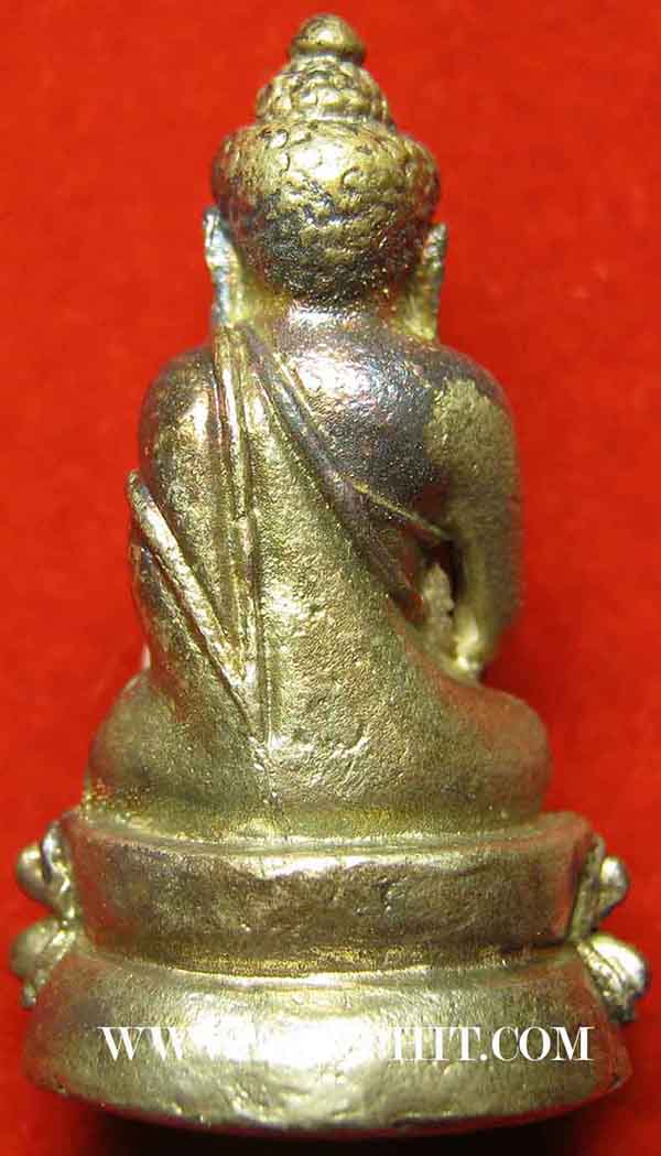 พระกริ่งเนื้อเงินแท้ ลป.คร่ำ วัดวังหว้า พ.ศ.๒๕๓๗ หมายเลข ๔๑๒๓ กล่องเดิม*192