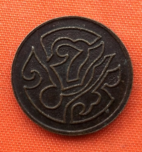 เริ่ม 10 บาท กับ เหรียญสมเด็จพระจุลจอมเกล้าเจ้าอยู่หัว   …EQ308